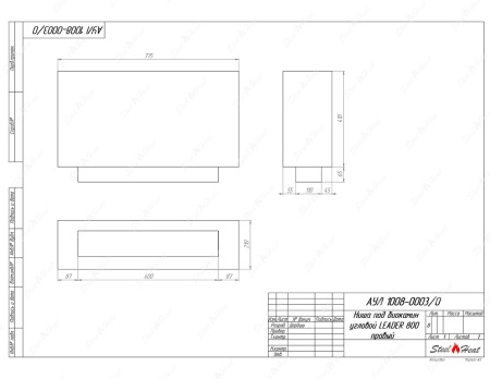 Биокамин угловой SteelHeat Leader 800 правый стекло по цене 32 752 руб.