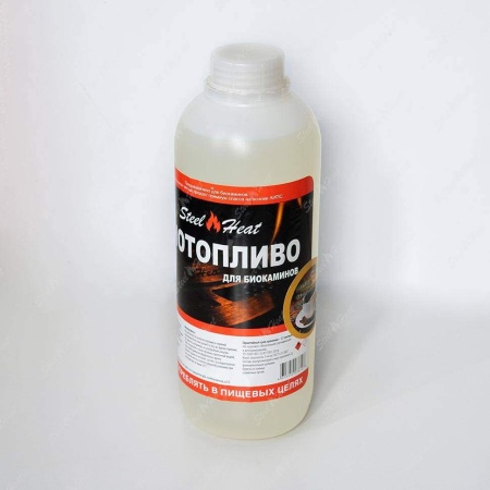 Биотопливо Steel Heat 1,1 л (кофе) по цене 650 руб.