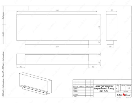 Биокамин SteelHeat ONE 1400 стекло по цене 52 600 руб.