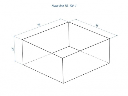 Топливный блок LUX FIRE 100-1 XS Топливный блок LUX FIRE 100-1 XS по цене 5 445 руб.
