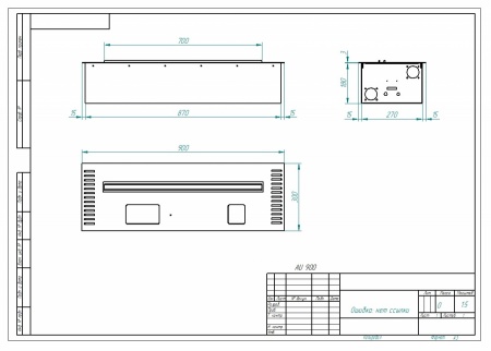 Автоматический биокамин ZeFire M 900 латунный Автоматический биокамин ZeFire M 900 латунный по цене 269 000 руб.