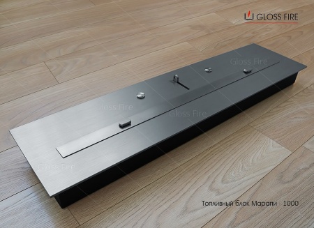 Топливный блок Марапи 1000 по цене 68 700 руб.