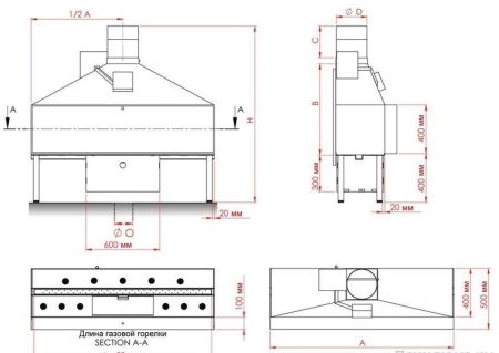 
Газовая топка Vero Design NI G7