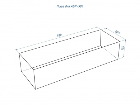 Автоматический биокамин Lux Fire Smart Flame 900 RC Black по цене 312 730 руб.