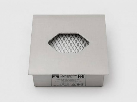 Топливный блок LUX FIRE 100-1 XS Топливный блок LUX FIRE 100-1 XS по цене 5 445 руб.