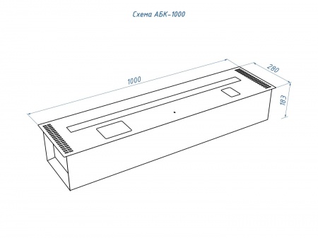 Автоматический биокамин Lux Fire Smart Flame 1000 RC INOX по цене 377 080 руб.