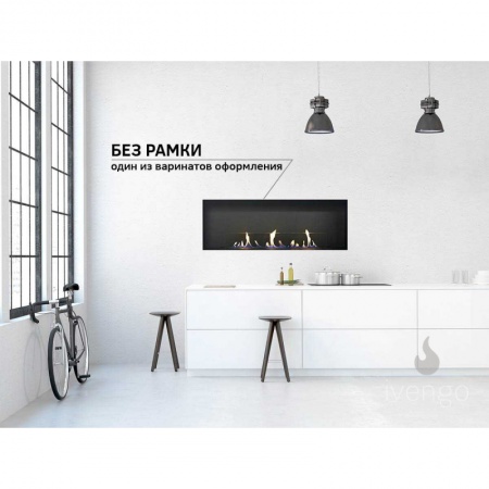 Биокамин IVENGO SLIM 1500х400 по цене 119 074 руб.